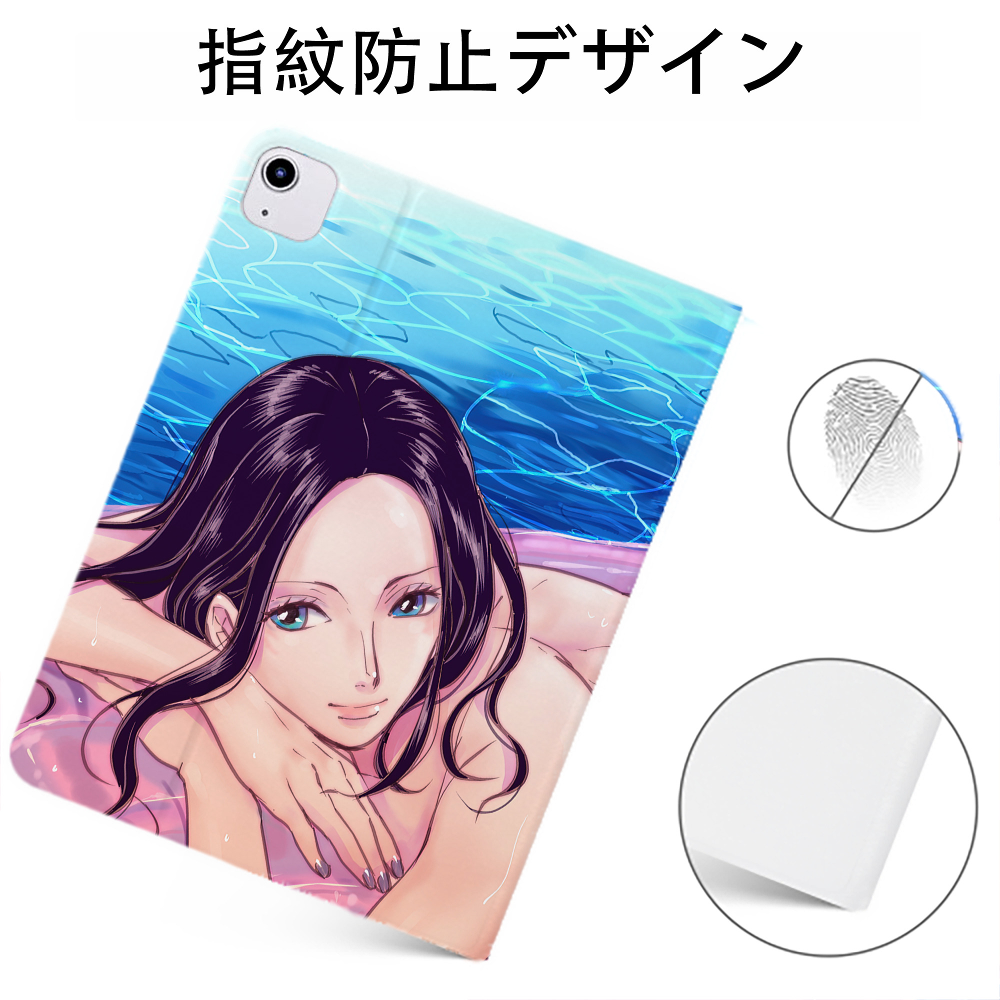 （画像用） ワンピース ONE PIECE IPadケース ペンホルダー付き ブックスタイルデザイン